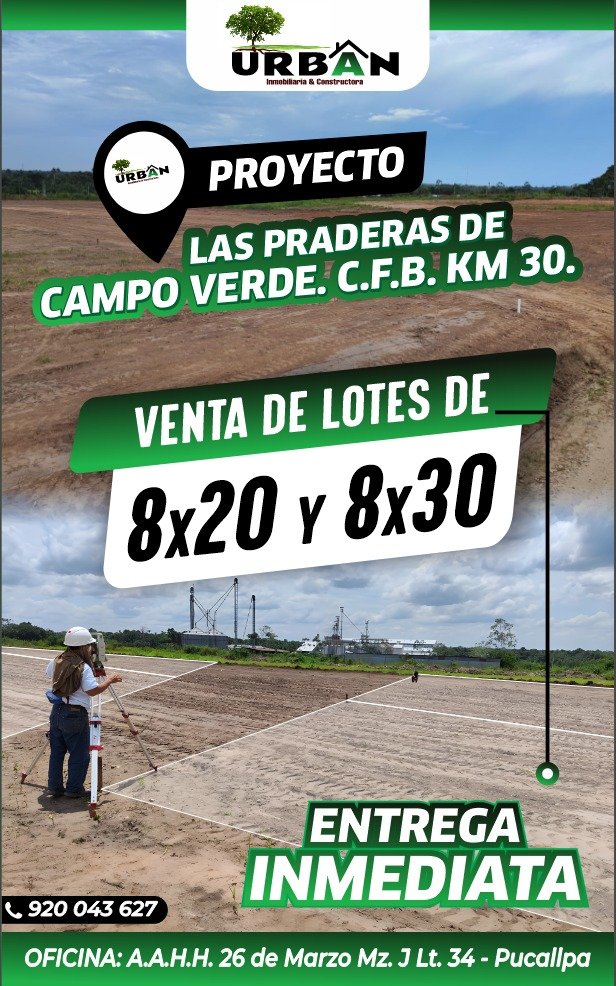 Las Praderas de Campo Verde I Etapa